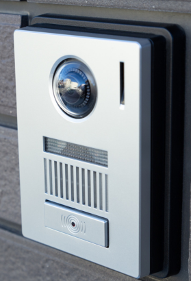 Intercom Systems